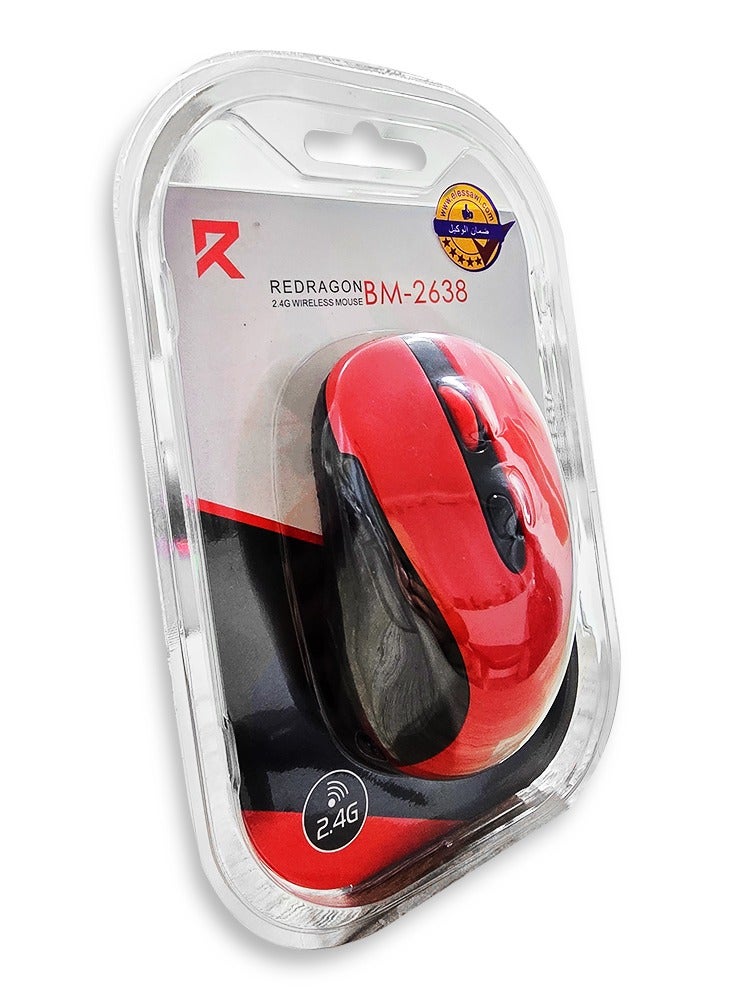 ماوس لاسلكي Redragon BM-2638 Wireless بدقة 2400 DPI أحمر