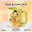 Ceramic Mug 480ml, Cute Cartoon Coffee Mug, Large Capacity Ceramic Tea Cup with Vibrant Character Design, Glossy Reusabl