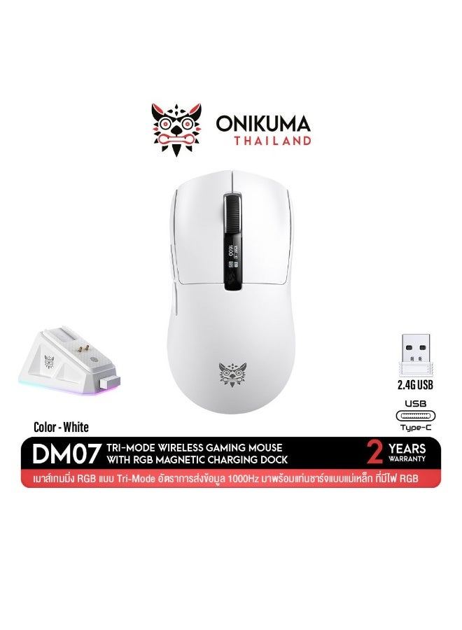 Tri-Mode RGB Wireless Gaming Mouse White Edition, High-Precision Bluetooth,  Wireless & Wired Gaming Mouse for PC, Lapto