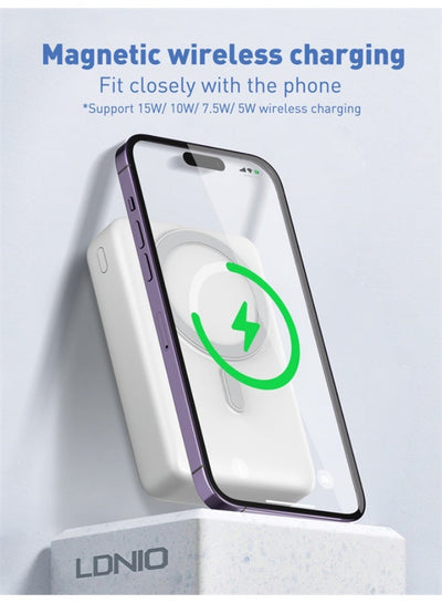 باور بانك LDNIO PQ18 مغناطيسي لاسلكي 20000mAh شحن 15W أبيض