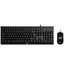 HP Wired Gaming keyboard and Mouse KM100