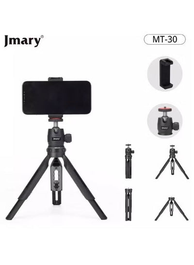 Portable Extendable Tripod Stand MT-30, Lightweight Tabletop Design, Foldable & Compact, Stable Build, Universal Compati