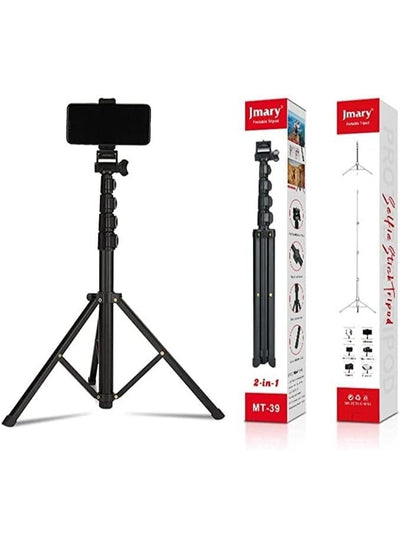 Extendable Tripod Stand MT39 ,155cm Height , Mobile Phone Holder and Selfie Stick in One Product , Lightweight and Durab