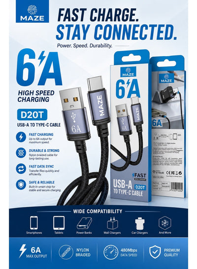 كابل MAZE D20T شحن سريع Type-C USB قوة 6A يدعم QC 3.0 أسود