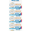 بطاريات زر الساعة Generic CR1216 كود YBA