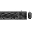C334 Wired Keyboard and Mouse combo