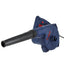 Apt Electric Blower 600w - DW09370-V2