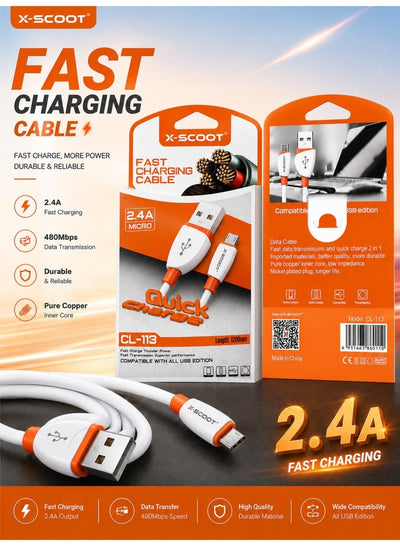 كابل شحن X-SCOOT CL113 Micro USB قوة 2.4A طول 1.2m أبيض
