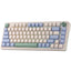 كيبورد جيمنج Redragon K673CPG UCAL PRO ميكانيكال 75% متعدد الألوان