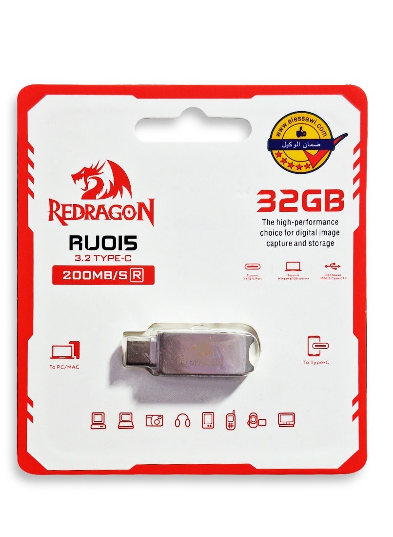 إكسسوارات جيمنج ريدراجون RU015