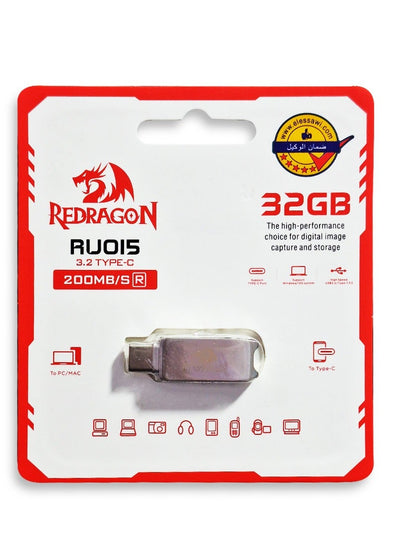 إكسسوارات جيمنج ريدراجون RU015