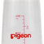 pigeon Plastic Feeding Bottle, 200ml - Assorted