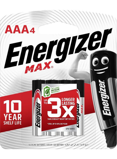 بطاريات Energizer AAA كود YHA