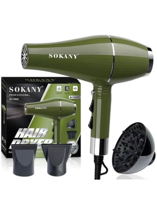 استشوار سوكاني SK-14006