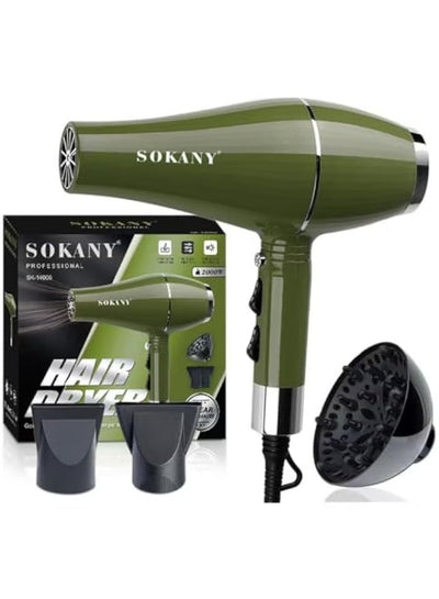 استشوار سوكاني SK-14006