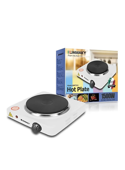 JAMAKY Italy Electric Hot Plate , 1 Burner, 1500 Watt, White, JMK7013