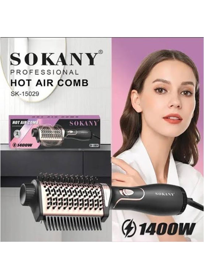 استشوار سوكاني SK-15029 من الخلف