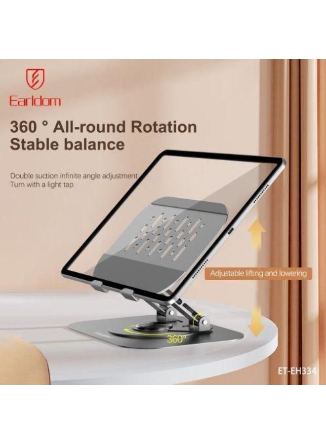 حامل موبايل Earldom ET-EH334 قابل للطي مقاس 5.1-12.9 inch فضي