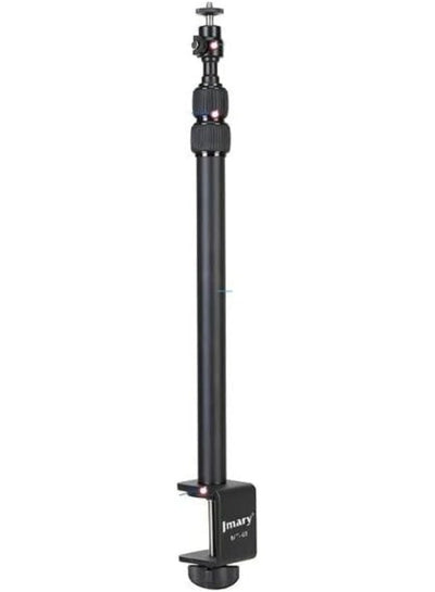 Office Tripod Tabletop Light Stand Clip MT-49 , 1/4" Screw Mount for Cameras, LED & Ring Lights , Adjustable, Sturdy & P