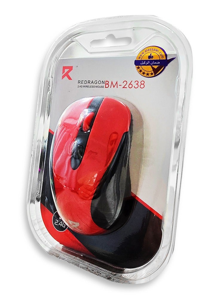 ماوس مكتبي Redragon BM-2638 لاسلكي أحمر صورة 6