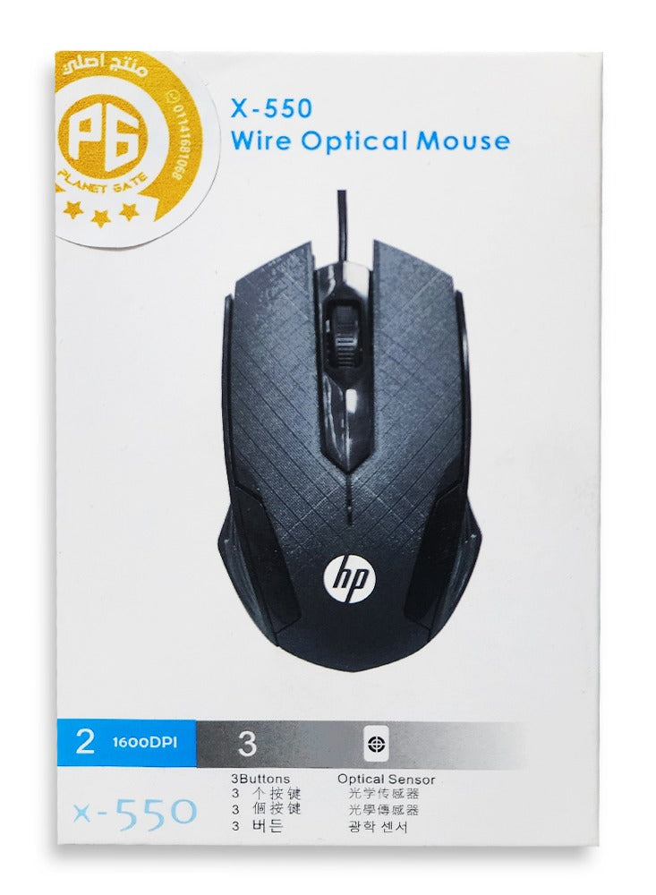 HP Wired Mouse Gaming 3 Button ,1600DPi - BLack X-550