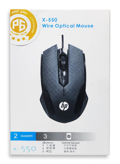 HP Wired Mouse Gaming 3 Button ,1600DPi - BLack X-550