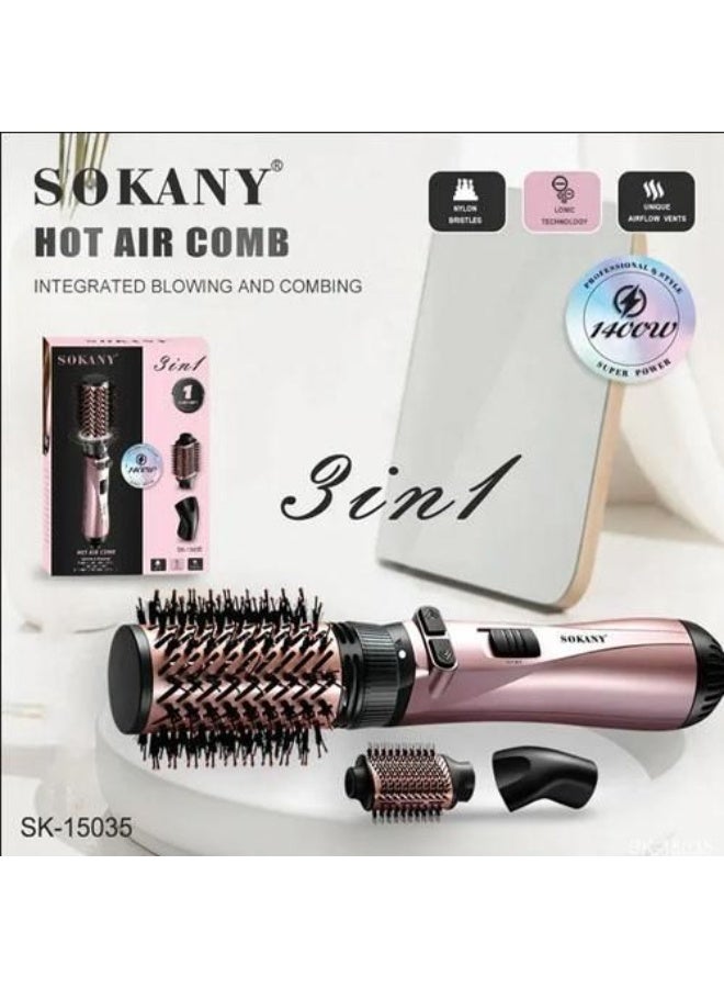 استشوار سوكاني SK-15035 من الخلف