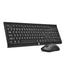 Wired Gaming keyboard and Mouse KM100