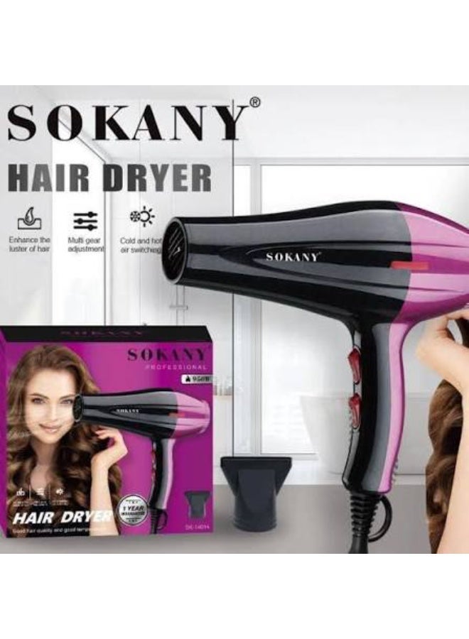 استشوار سوكاني SK-14014 من الخلف