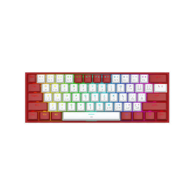 كيبورد جيمنج REDRAGON K617 FIZZ ميكانيكال 60% مفاتيح حمراء RGB