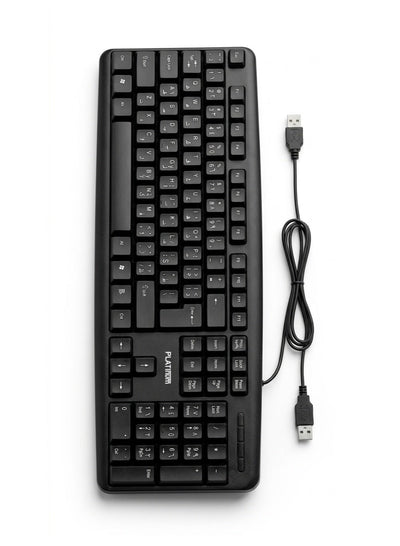 كيبورد Platinum PL-300 سلك رفيع تصميم Suspended Key أسود