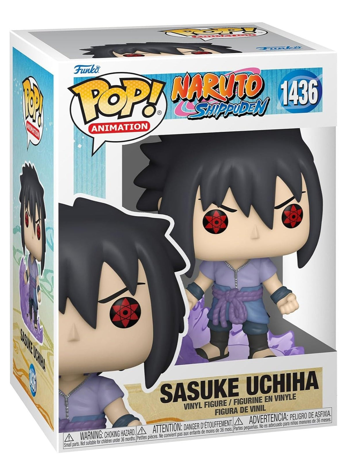 Animation Vinyl Figure - Shippuden - Sasuke Uchiha 3.75" Specialty Series Figure