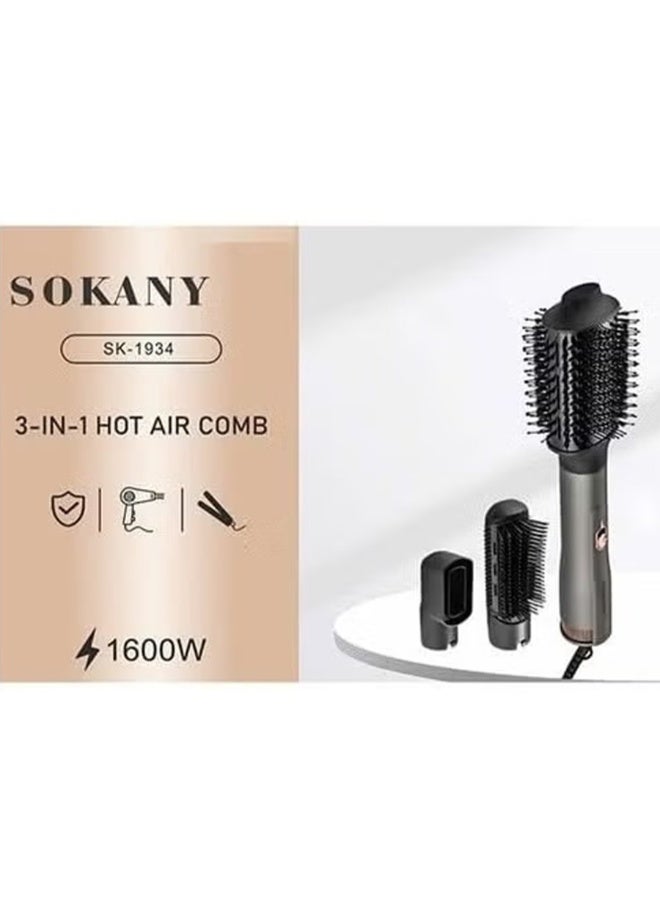 SK-1934 Professional 3 in 1 Hair Dryer Brush 1600W, Drying, Straightening & Curling with Nano Ceramic & Ionic Technology