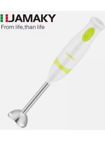 JAMAKY Italy Hand blender, for vegetables and fruits, with Italian technology, power 500 watts, model JMK3001