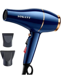 مجفف شعر أيوني احترافي sokany SK-2216 قدرة 2600W مع فوهة تركيز وهواء ساخن وبارد – أزرق