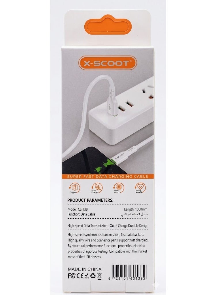 كابل شحن سريع X-SCOOT منفذ