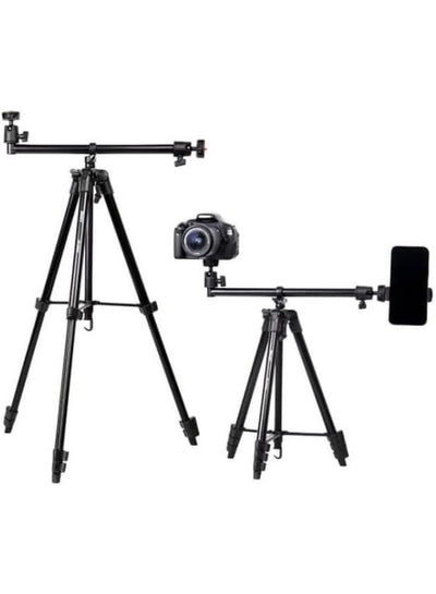 Portable Lightweight Aluminum Tripod Stand KP-2207 Multi Functional Adjustable Stand with 360° Pan Tilt, Quick Release P