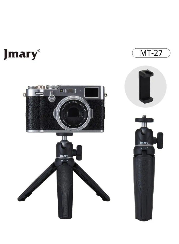 ترايبود Jmary MT-27 محمول قابل للطي مكتبي خفيف أسود