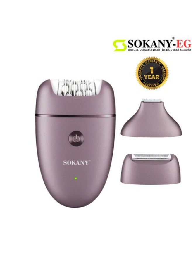 جهاز إزالة الشعر سوكاني SK-17020 الكابل