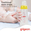 pigeon Plastic Feeding Bottle, 200ml - Assorted