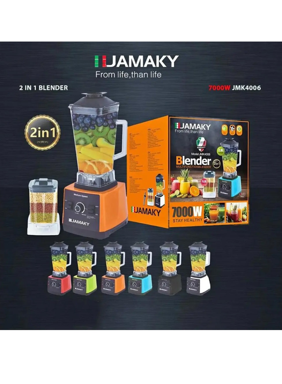 JAMAKY Italy Blender 2 in 1 7000 watt - capacity 2.0 liters and 0.8 liters -  JMK4006