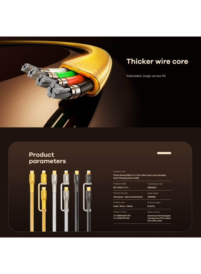 2 in 1 Prime Series Fast Charging Cable 60W, Zinc Alloy, 1.2M, Type-C Braided Data Cable, 480Mbps Transfer Speed, RC-C16