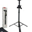הارتفاع הفائق للـ Tripod الـ 1.8 متر