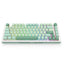 كيبورد جيمنج REDRAGON K681 Cyrus PRO 75% Gasket Wireless ملون