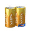 Varta Long Life C Alkaline Batteries - 2 Pieces,  Baby , 4114 ,TORCIA , LR14 , MN1400 , 1.5V