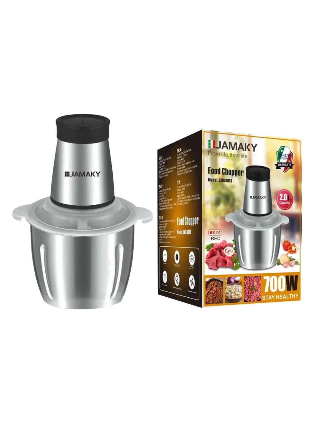 Vegetable and Meat Chopper 700 Watt , 2 Litre - Silver JMK8010 , with Italian technology