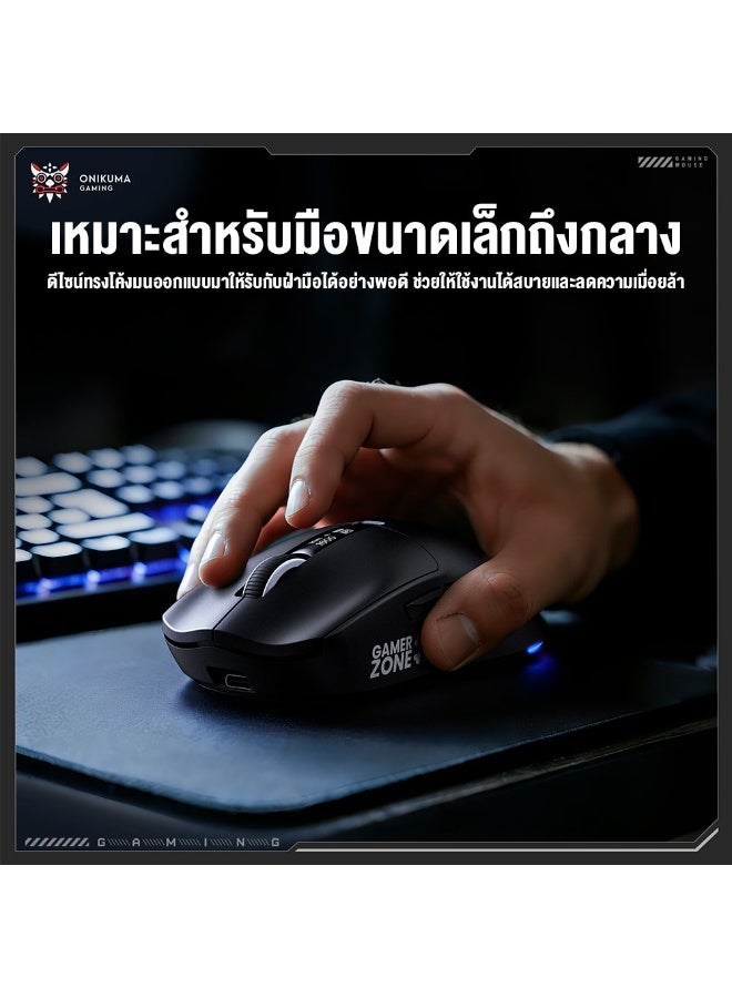 Tri-Mode RGB Wireless Gaming Mouse Black Edition, High-Precision Bluetooth, 2.4GHz Wireless & Wired Gaming Mouse for PC,