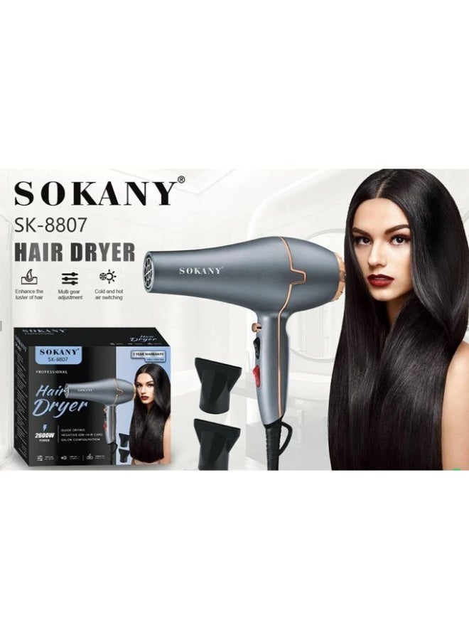 استشوار سوكاني SK-8807 زاوية جانبية