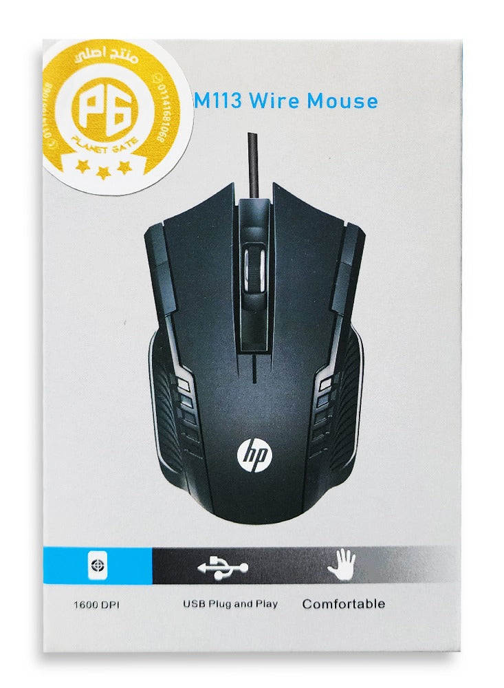 Wired Mouse Gaming 3 Button , 1600DPi - BLack M113