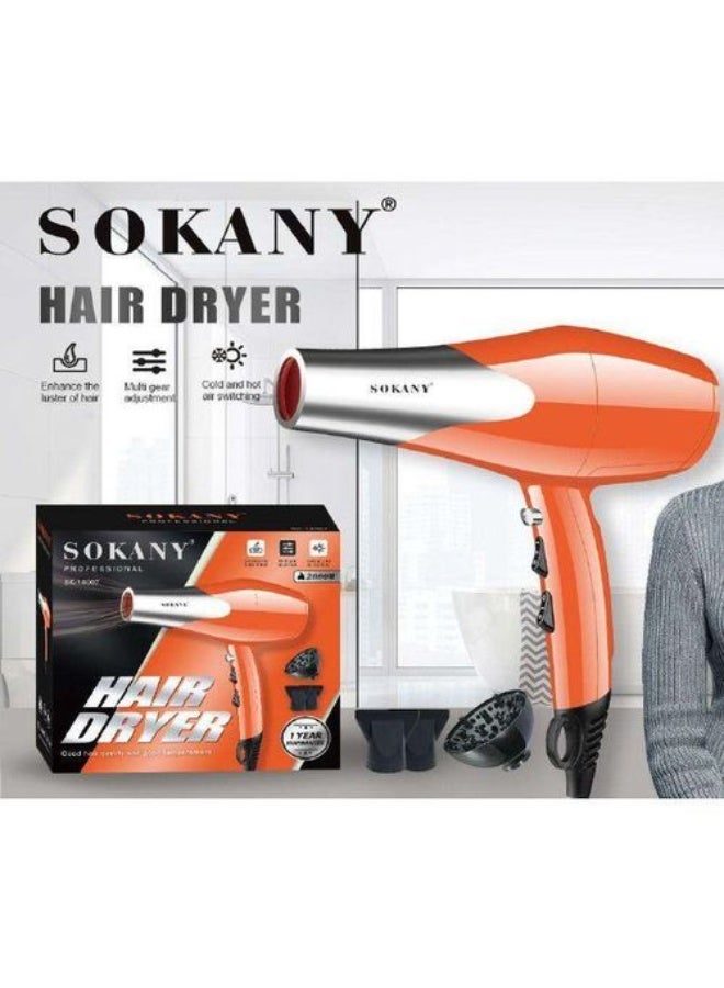 استشوار سوكاني SK-14007 زاوية جانبية